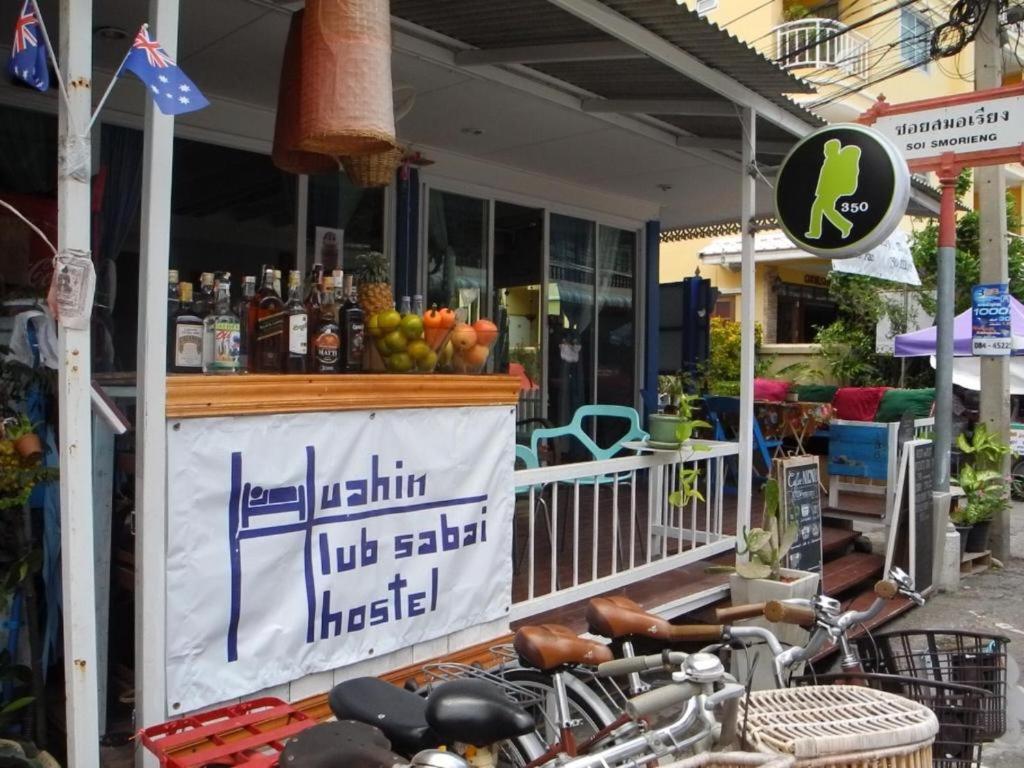 Hua Hin Lub Sabai Hostel Exterior photo